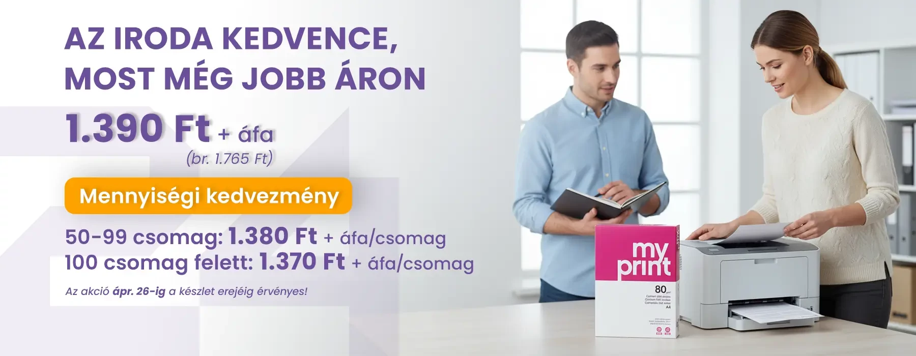 Másolópapír A4, 80g, My Print 500ív/csomag