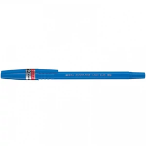 Zebra H-8000 golyóstoll 0,5 mm kék tinta, kupakos, extra finom íráskép