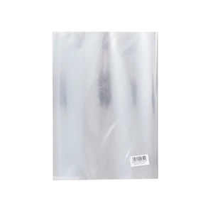 Lamináló fólia 80x110mm, 125 micron 100 db/doboz, Bluering®