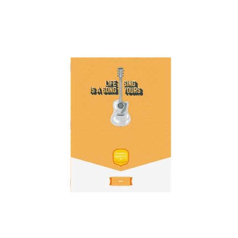 Füzet A4, 32lap, sima Art Ico Student 